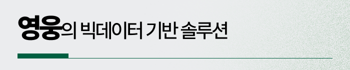 성범죄변호사의 무혐의 입증 솔루션